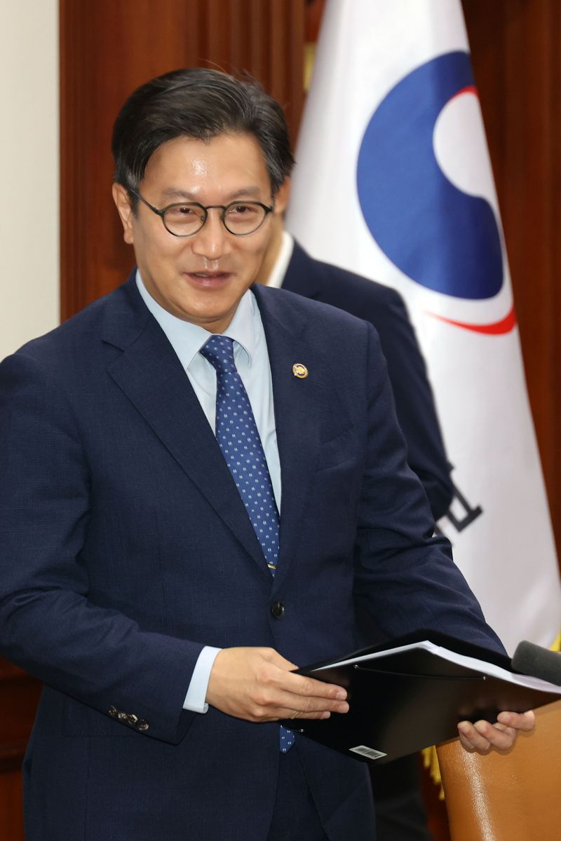[영상] 정부, 통상 위기 28.6조 투입…