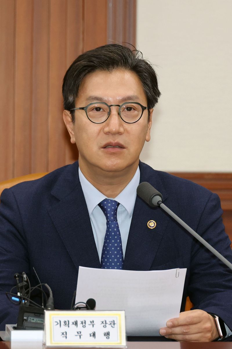 [영상] 정부, 통상 위기 28.6조 투입…"미국발 관세영향 최소화 집중"