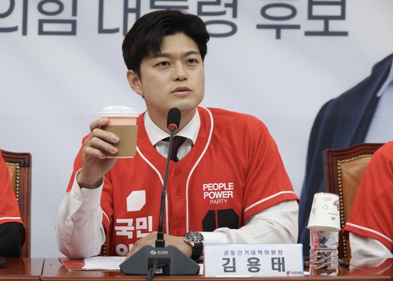 김용태, 이준석에 "힘 합쳐야…정의 승리의 길 열어주길"