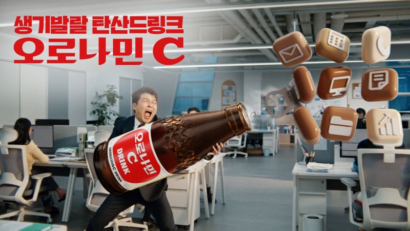 "머리부터 발끝까지 오로나민C~".. 동아오츠카, 전현무와 신규 광고 선봬
