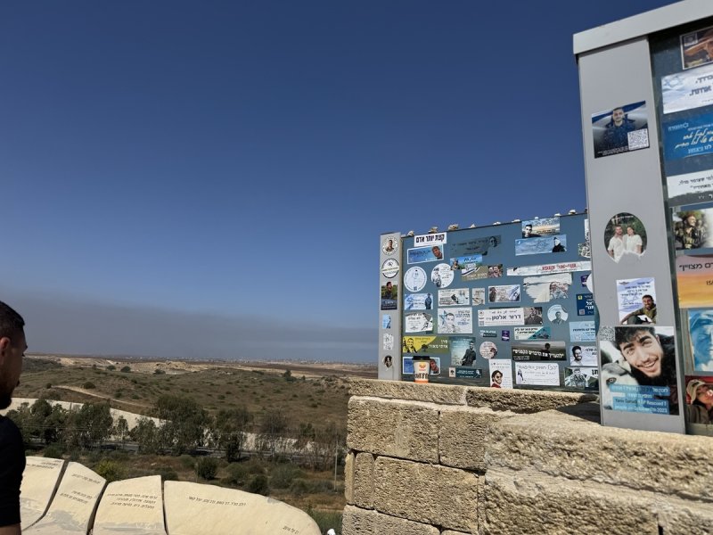 가자지구 내려다 보이는 기바트 코비 전망대 (출처=연합뉴스)