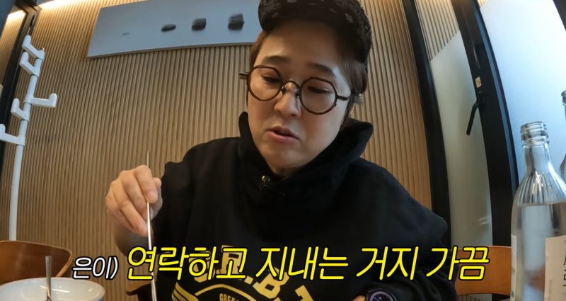 "연락하고 지내"…이영자♥황동주·김숙♥구본승, 여전한 핑크빛 근황