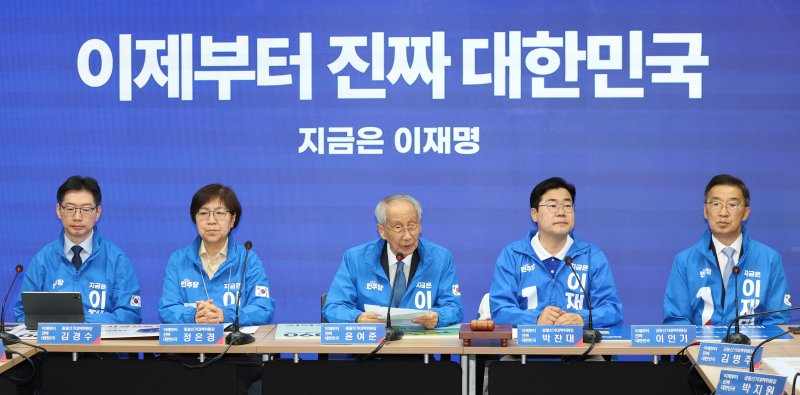 민주 "코로나19 때 직수효과 체험…지역 화폐 사용 챌린지 동참해야"