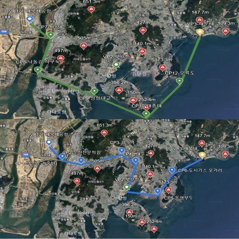 부산서 전국 첫 ‘지역 특화 도심항공교통 운항 개념서’ 발간