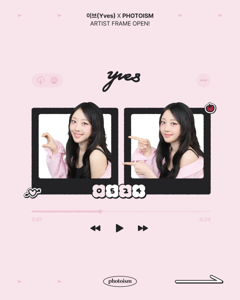 이달소 출신 이브, 생일 기념 4컷 프레임 공개…특별 컬래버