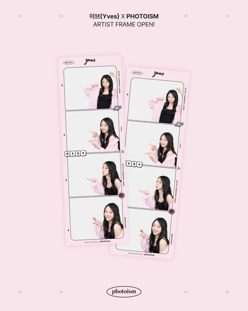 이달소 출신 이브, 생일 기념 4컷 프레임 공개…특별 컬래버