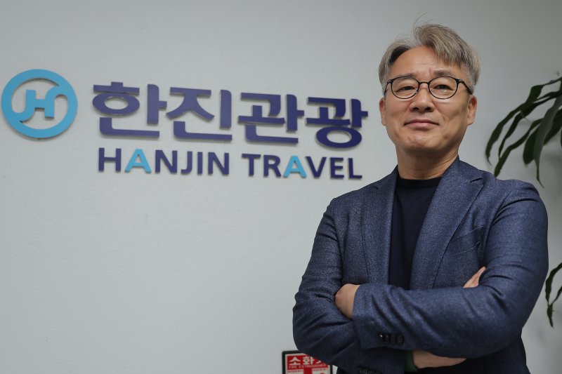 이장훈 한진관광 대표이사가 13일 오후 서울 중구 한진관광 본사에서 뉴스1과 가진 인터뷰에서 포즈를 취하고 있다. ⓒ News1 박정호 기자