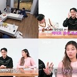 ′나는솔로′ 26기에 3MC 단체 경악…″이해 안가″ 협박설까지 제기 왜