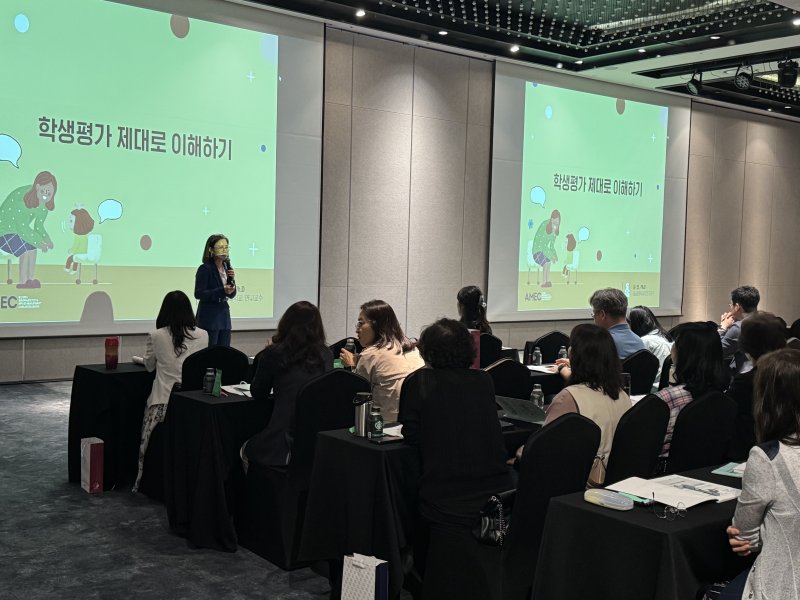 강원특별자치도교육청, ‘2025 초등 학교관리자 및 학생평가 업무담당자 연수’ 운영.(도교육청 제공, 재판매 및 DB금지)