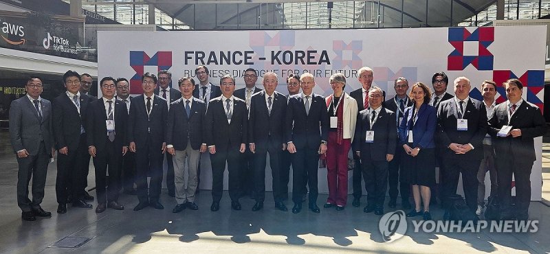 한경협, 파리서 프랑스경제인협회와 미래대화 개최 (출처=연합뉴스)