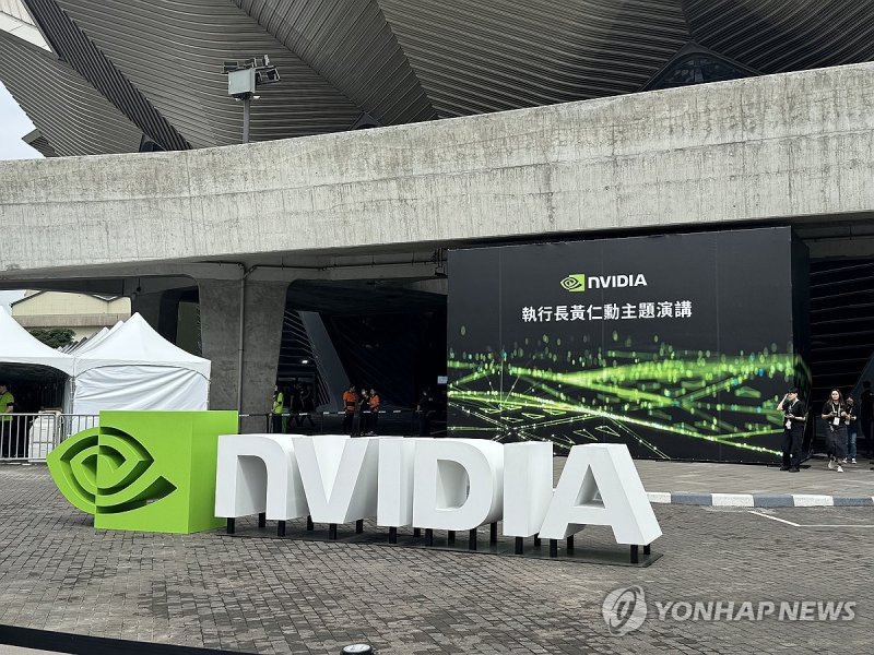 젠슨 황 엔비디아 CEO 기조연설이 열린 타이베이 뮤직센터 (출처=연합뉴스)