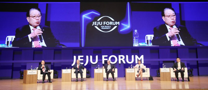 제19회 평화와 번영을 위한 제주포럼. /사진=뉴스1