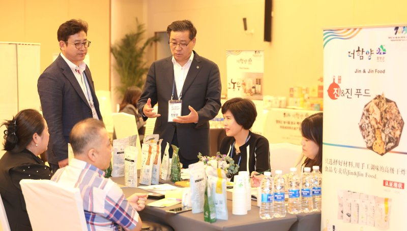 [함양=뉴시스] 함양군 중국 베이징 수출상담회 개최 (사진=함양군 제공) 2025. 05. 21. photo@newsis.com *재판매 및 DB 금지