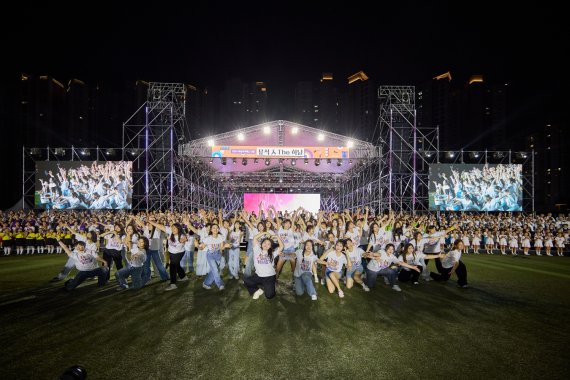 ‘미래형 자족도시’ 꿈꾸는 하남, 최고 살기 좋은 도시 만든다