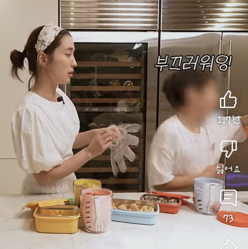 이민정, 10살 아들 깜짝 공개…♥이병헌 붕어빵