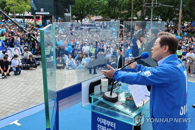 지지 호소하는 이재명 후보 (출처=연합뉴스)