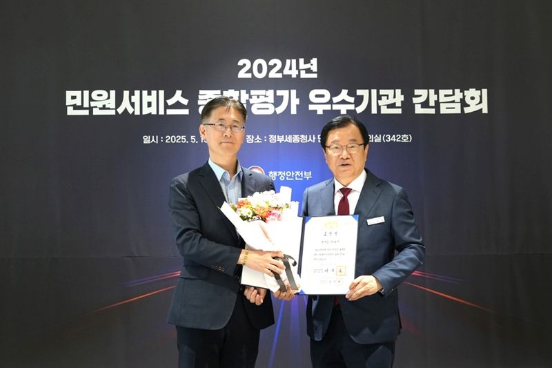 ‘미래형 자족도시’ 꿈꾸는 하남, 최고 살기 좋은 도시 만든다