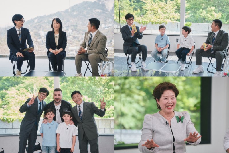 [서울=뉴시스] tvN 예능물 '유 퀴즈 온 더 블럭'이 21일 오후 8시 45분 방송된다. (사진=tvN '유 퀴즈 온 더 블럭' 제공) 2025.05.21. photo@newsis.com *재판매 및 DB 금지