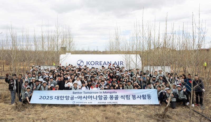 몽골 날아간 대한·아시아나항공, 2주간 나무 심기