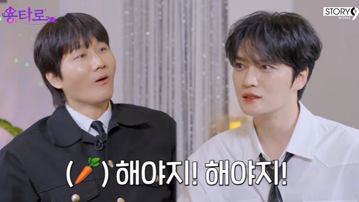 김재중, 동안 비결은 피부과 시술?…"당연히 관리해야"