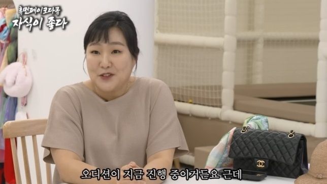 "대치맘들 또 긴장?"..'제이미맘', 3개월만에 '이 패션'으로 돌아왔다