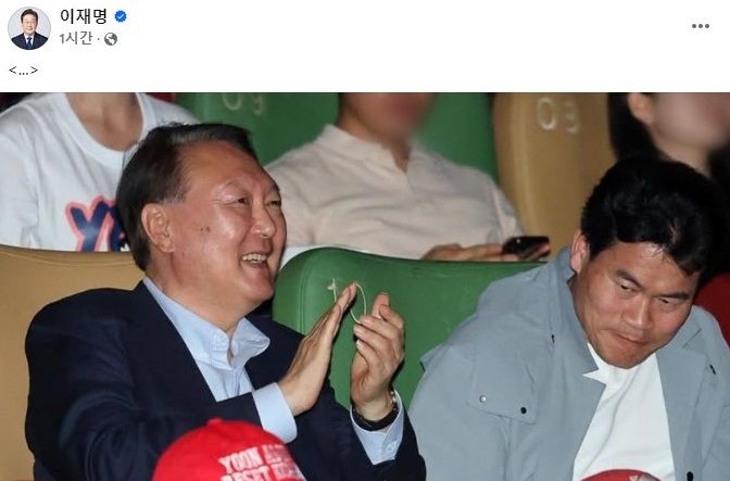 "尹 관람한 다큐는 부정선거 음모론"..지귀연 판사 책임론도 부상