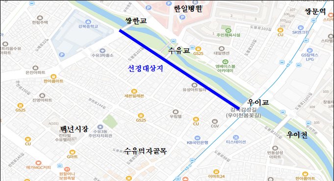 [서울=뉴시스] 강북구 우이교 일대. 2025.05.22. (자료=서울시 제공) *재판매 및 DB 금지