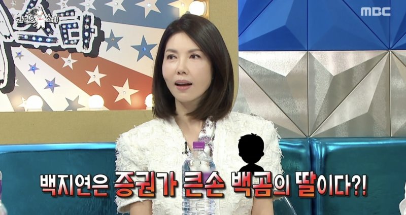 직장 내 괴롭힘 고백한 MBC 前아나운서 "6개월 버티면.."