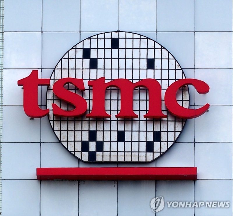 대만 반도체기업 TSMC 로고 (출처=연합뉴스)
