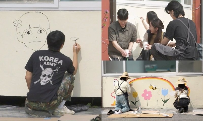 기안84, 후배들과 보육원 벽화 봉사…3시간 나홀로 스케치하다 벌러덩