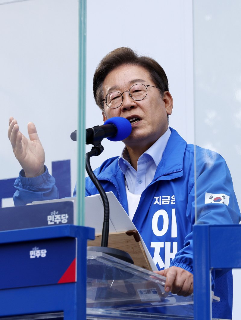 이재명, 손흥민 유로파 우승하자…"김구의 꿈이 현실로"