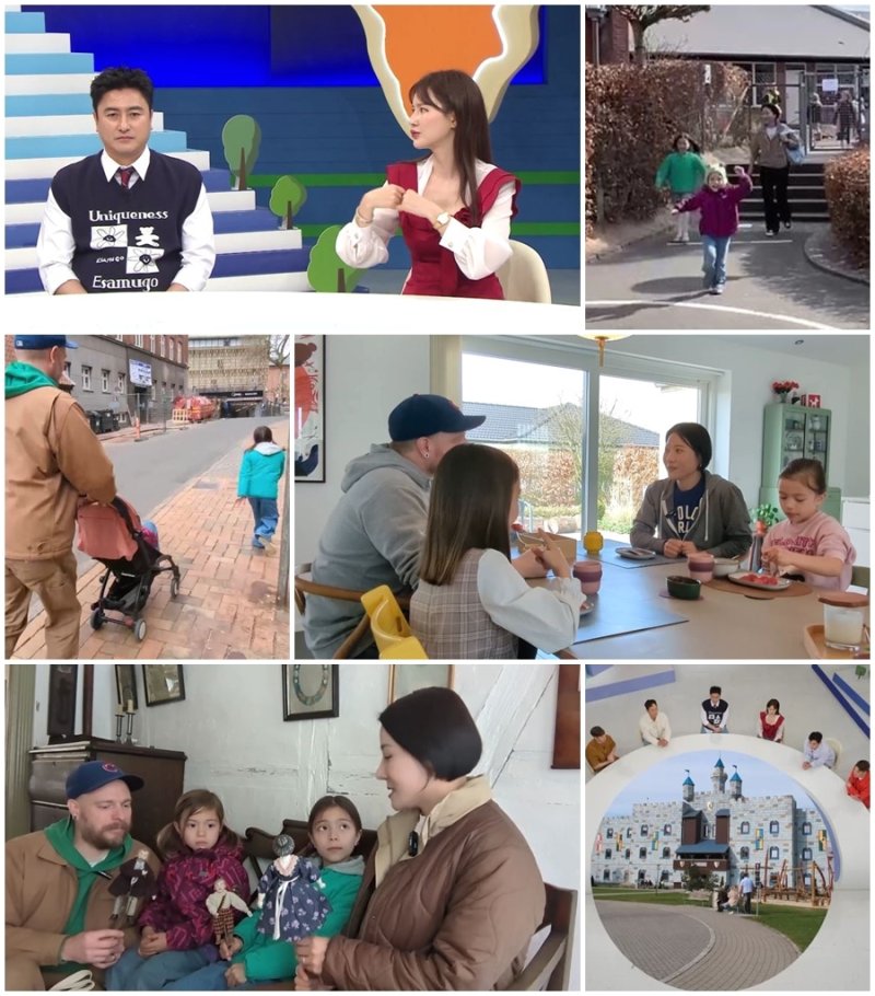 이혜원 "유럽 학교 '아빠' 동행 체험 많아…안정환과 부부싸움"