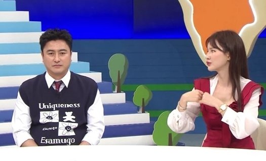 이혜원 유럽 학교 '아빠' 동행 체험 많아…안정환과 부부싸움