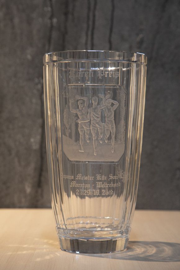 손기정 베를린 올림픽 명예 트로피. 고래문화재단 제공