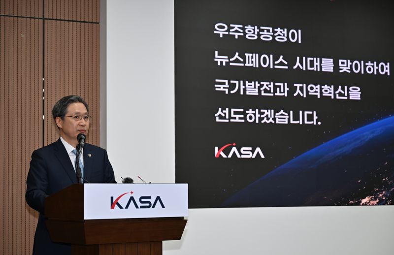 "누리호 기술 한화에어로스페이스 이전 연내 마무리...반도체 이은 우주강국 지원"