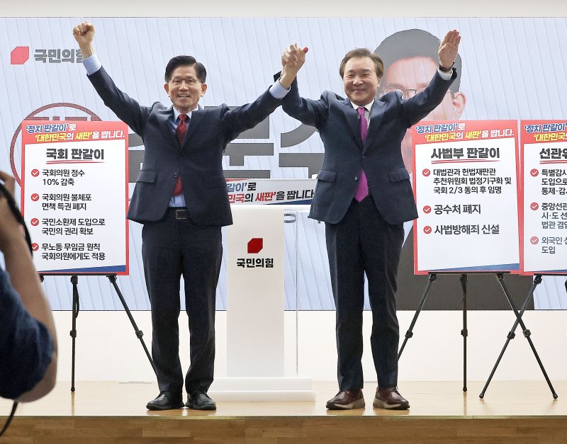 [속보]김문수 "野 추천 인사로 특별감찰관 임명..이재명이 추천해달라"