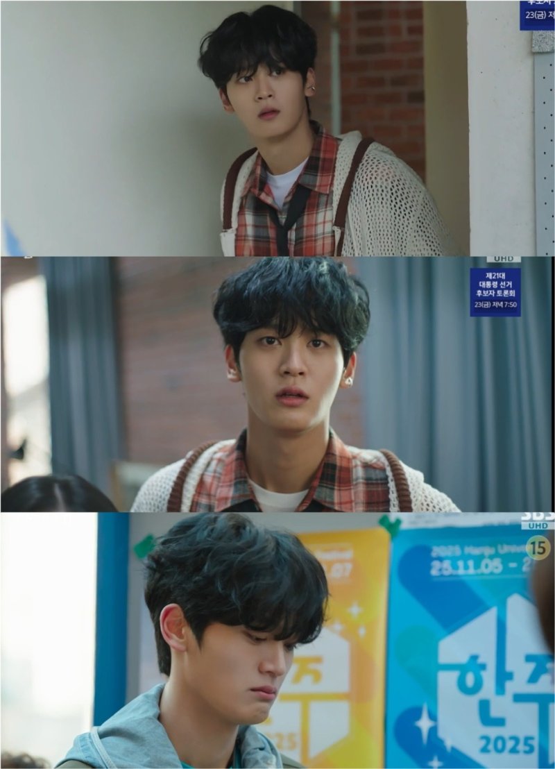 '사계의 봄' 김선민, 터프함부터 설렘까지…화수분 매력