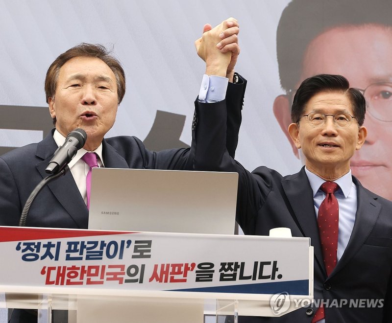 손학규, 김문수 지지 선언.."이재명, 위기의 대한민국 구할 수 없어"