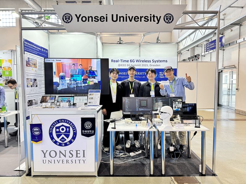 연세대, 6G 핵심 기술 'IEEE 6G 서밋'에서 세계 최초 공개! AR 글래스 기반 혁신 통신 시연