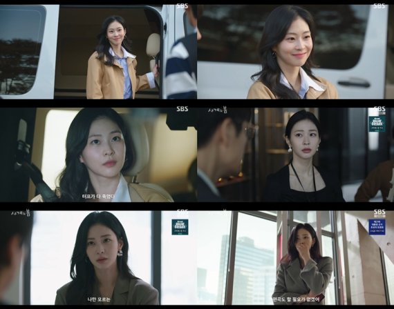 '사계의 봄' 한유은, 흡인력 높인