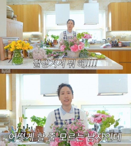 [서울=뉴시스] 미스코리아 출신 강주은이 남편인 배우 최민수의 첫사랑 일화를 전했다. (사진=유튜브 채널 '강주은' 캡처) 2025.05.22 photo@newsis.com *재판매 및 DB 금지