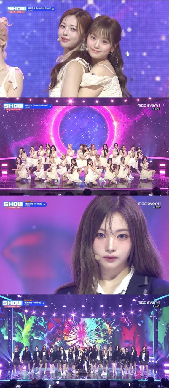 '완전체' 트리플에스, '더쇼'부터
