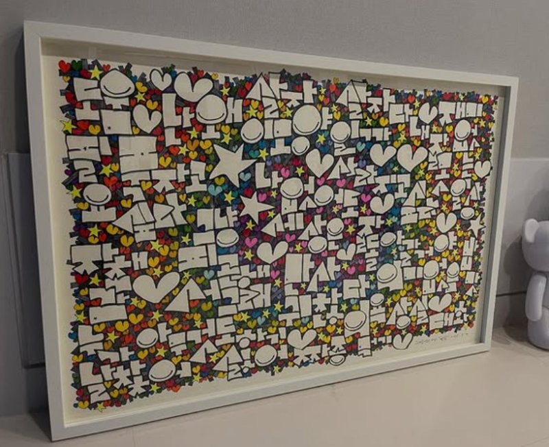 강원래 우울증일 때 자주하는 말…사라지고 싶다