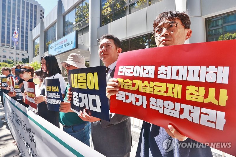 가습기살균제 구제급여 지급 대상자 83명 추가... 총 5908명