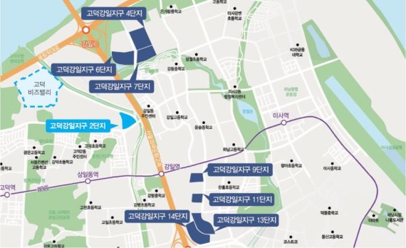 서울주택도시공사, 고덕강일·내곡 상가 20호 선착순 공급