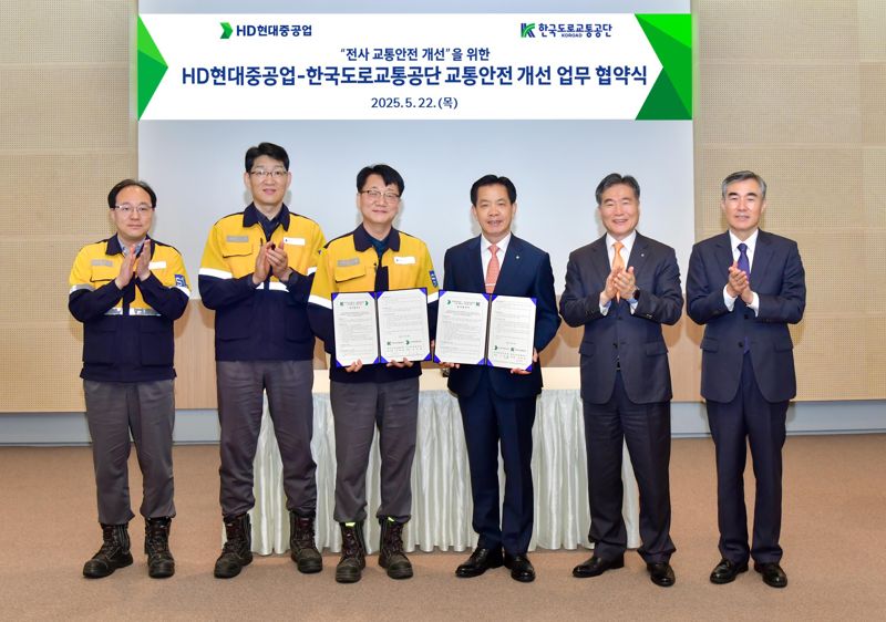 제한속도 30km에도 "안전 췍" HD현대중 사내 교통사고 줄이기 나서