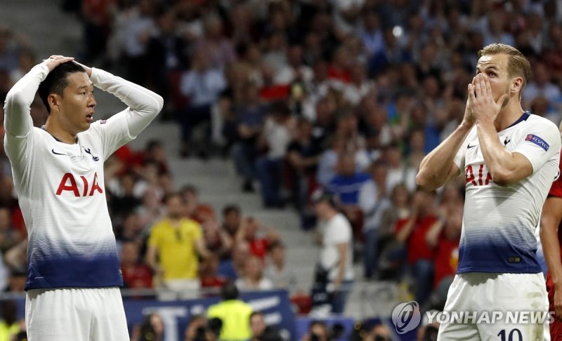 2019년 UCL 결승전에서 아쉬워하는 손흥민과 해리 케인 (출처=연합뉴스)