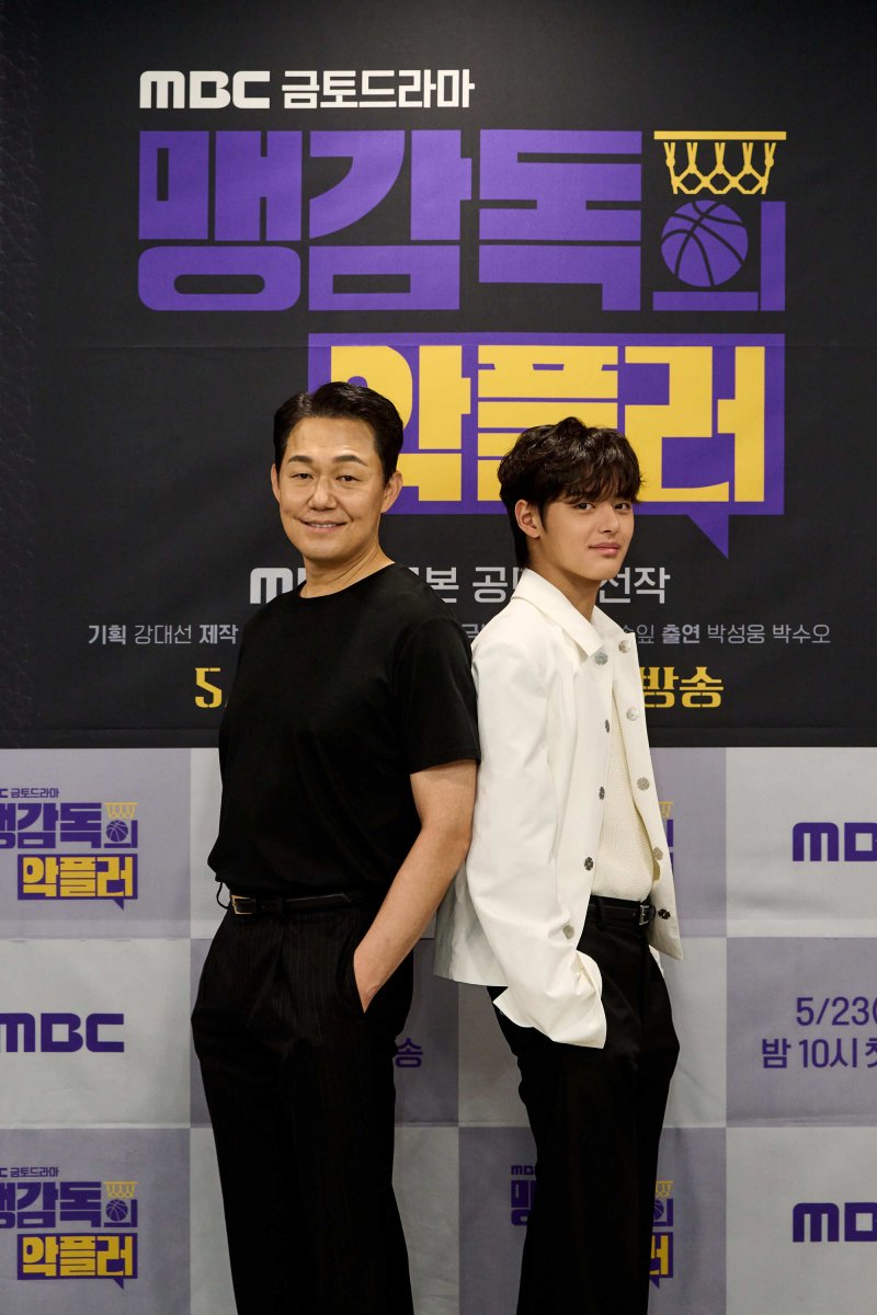 '마지막 승부' 이후 30년만…박성웅→농구★도 총출동 드라마 '맹감독'(종합)