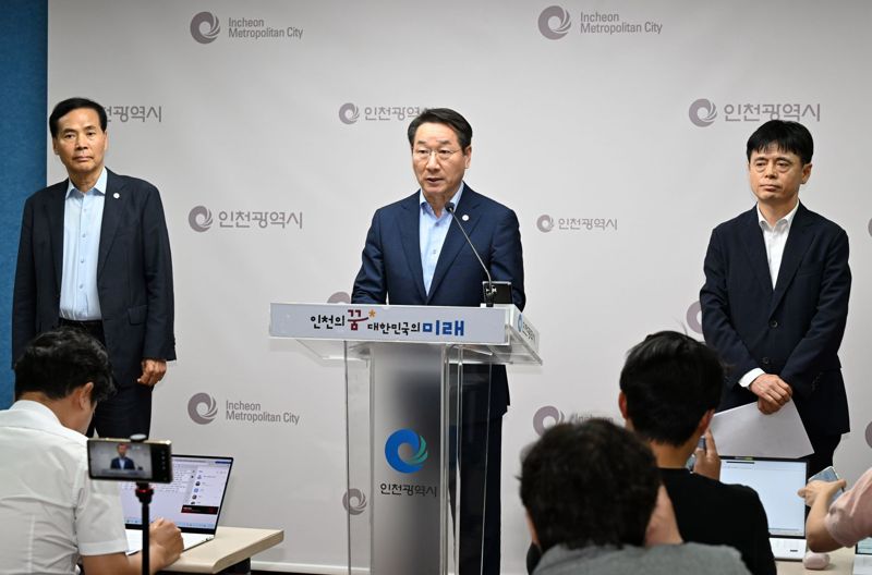 북한, 유네스코에 백령·대청도 세계지질공원 추진 이의신청