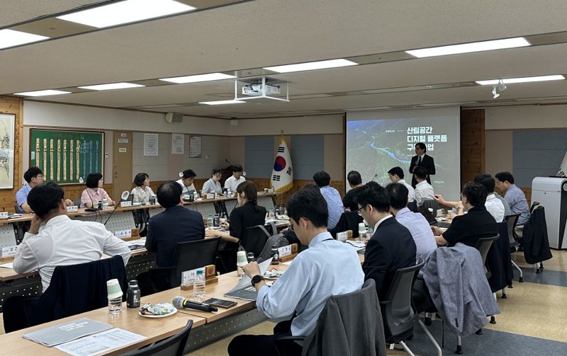 "과학적 산림관리 이끈다"...산림청, 산림공간 디지털 플랫폼 구축 착수